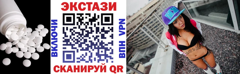 это состав  Лакинск  Экстази TESLA 
