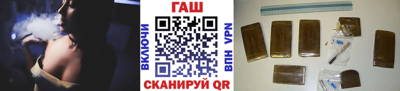 Гашиш индика сатива Лакинск
