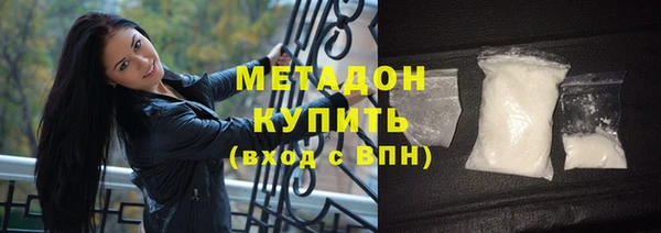 MDMA Баксан