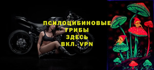 MDMA Баксан