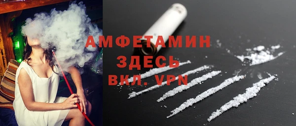прущая мука Балахна
