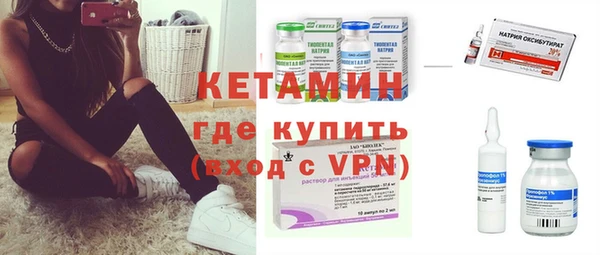 гидропоника Балабаново