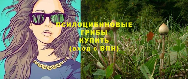 MDMA Баксан