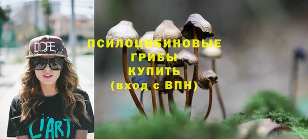 MDMA Баксан