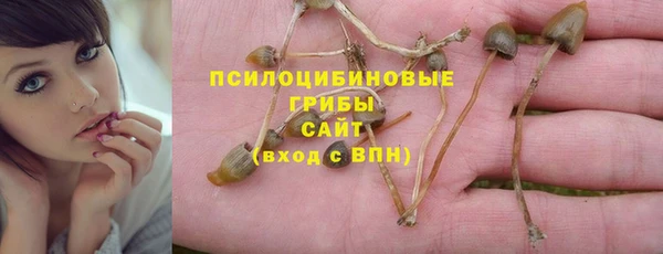 MDMA Баксан