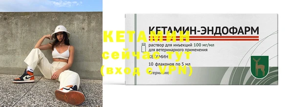 гидропоника Балабаново