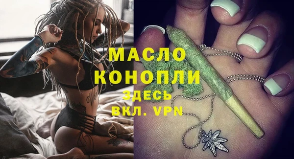 гидропоника Балабаново