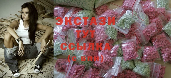 гидропоника Балабаново