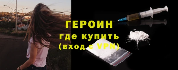 гидропоника Балабаново