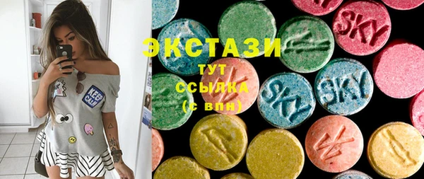 гидропоника Балабаново