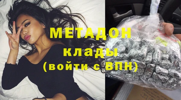 MDMA Баксан