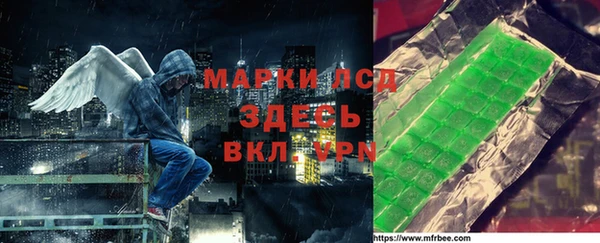MDMA Баксан