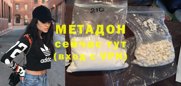 прущая мука Балахна