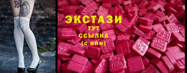 прущая мука Балахна