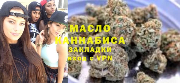 MDMA Баксан