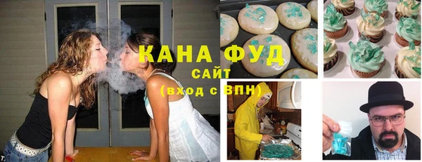 гидропоника Балабаново