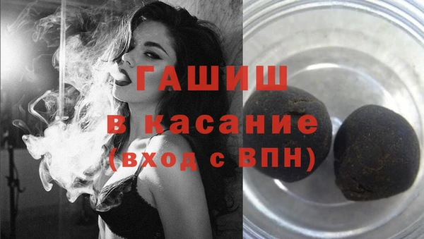 MDMA Баксан