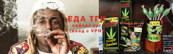 MDMA Баксан
