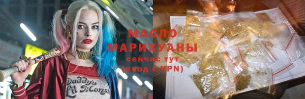 гидропоника Балабаново