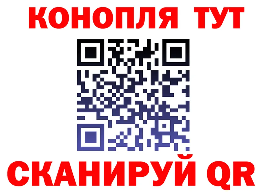 А ПВП крисы CK ONION это mega Лакинск
