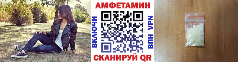 где купить наркоту  Лакинск  кракен сайт  Метамфетамин мет 